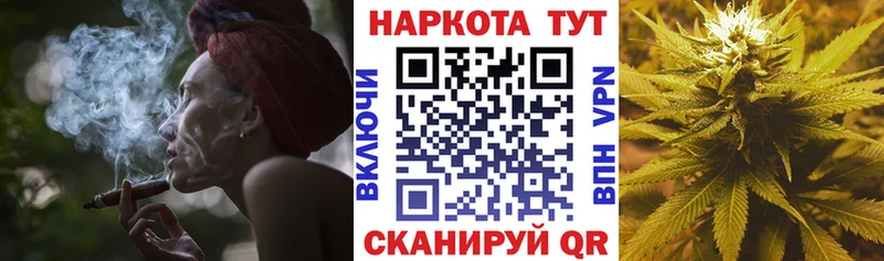 Хочу наркоту Тобольск Марихуана  A PVP  Гашиш  Кокаин 