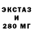 КЕТАМИН VHQ TV MUD