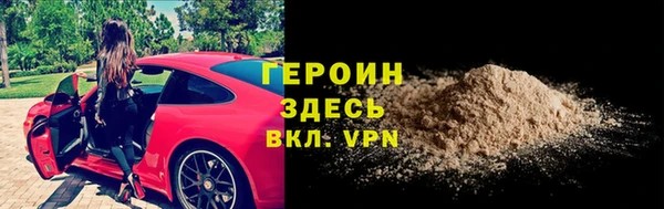 альфа пвп Новокубанск