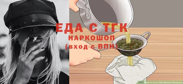 прущие крисы Нея