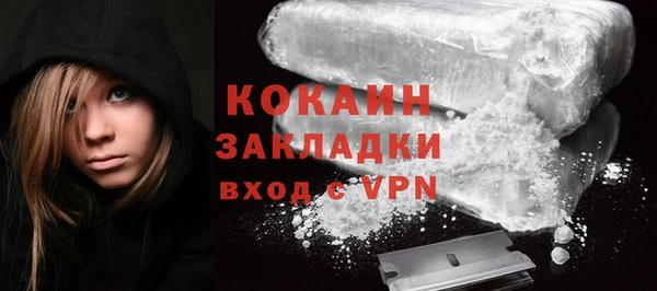 альфа пвп Нефтекумск