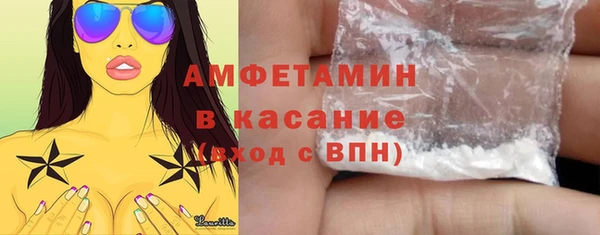 прущие крисы Нея