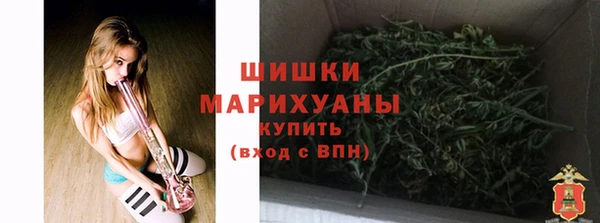 гашиш Новодвинск