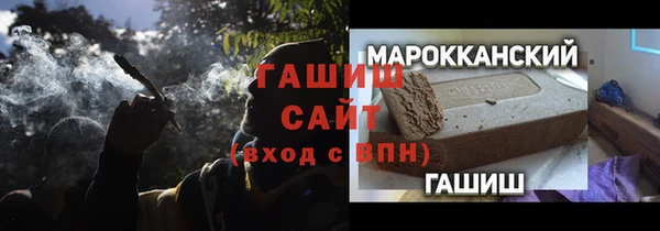 прущие крисы Нея