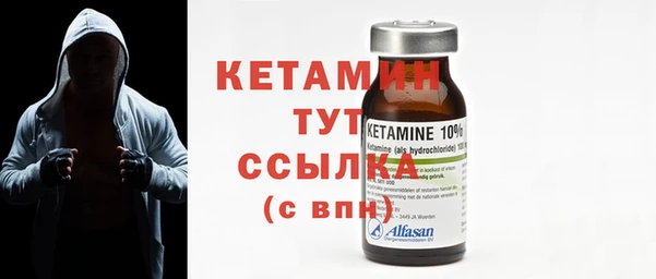 прущие крисы Нея