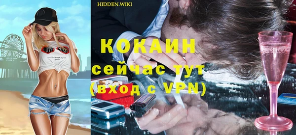 прущие крисы Нея