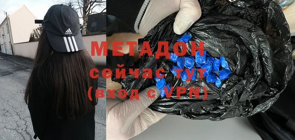 альфа пвп Нефтекумск