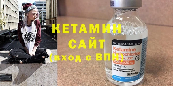ALPHA PVP Нефтегорск