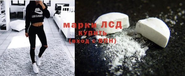 прущие крисы Нея