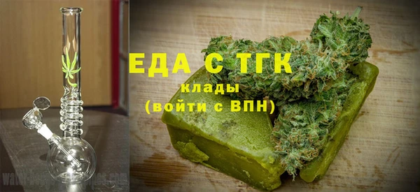 круглые Новозыбков