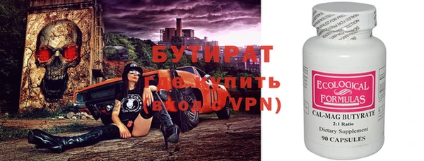 прущие крисы Нея