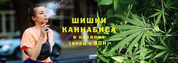 прущие крисы Нея