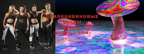 ALPHA PVP Нефтегорск