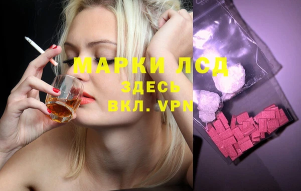 прущая мука Усинск