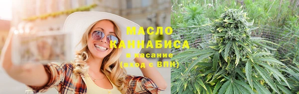 COCAINE Болотное