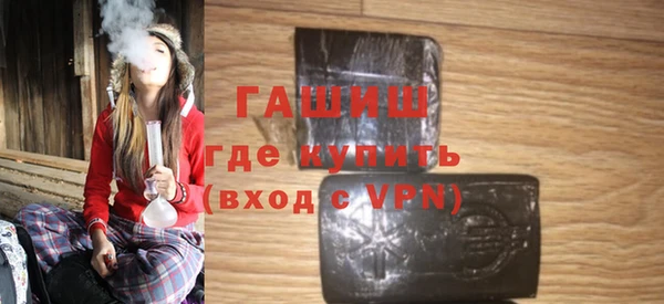 прущие крисы Нея