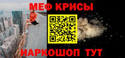 дистиллят марихуана Кандалакша