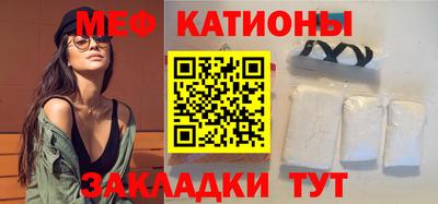 а пвп мука Кингисепп