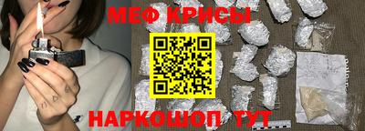 ECSTASY Камышлов