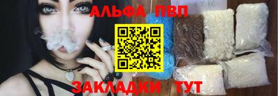 ECSTASY Камышлов