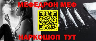 ECSTASY Камышлов