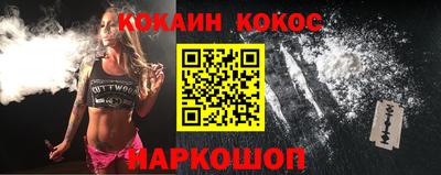 а пвп мука Кингисепп