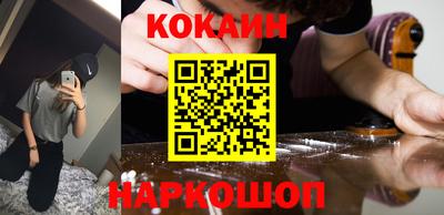 герыч Канаш