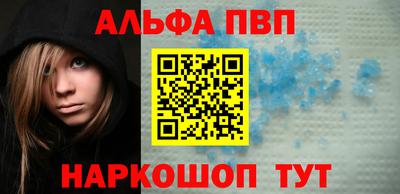 ECSTASY Камышлов