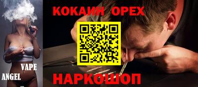 ECSTASY Камышлов