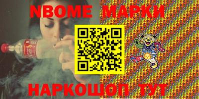 дистиллят марихуана Кандалакша