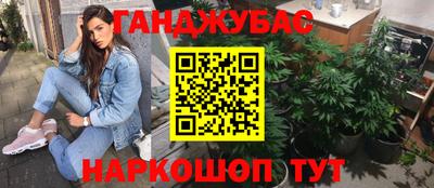 а пвп мука Кингисепп