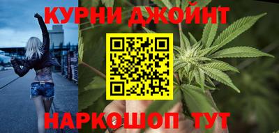 ECSTASY Камышлов