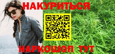 кокаин перу Кинель