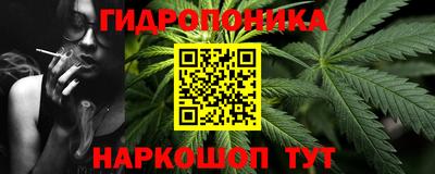 а пвп мука Кингисепп