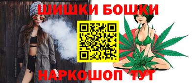 МДМА Кимры
