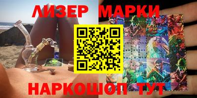 МДМА Кимры