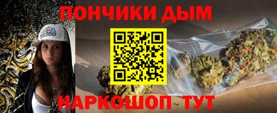 а пвп мука Кингисепп