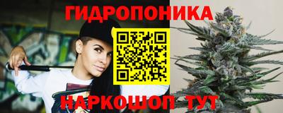 МДМА Кимры