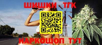 дистиллят марихуана Кандалакша