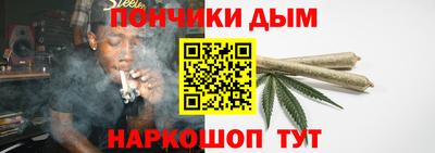 герыч Канаш
