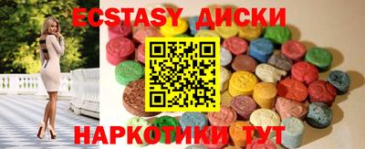 кокаин перу Кинель