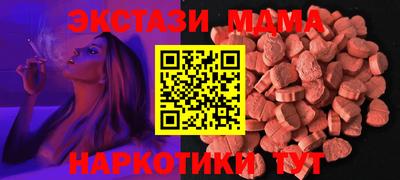 герыч Канаш