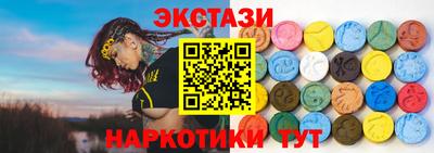 герыч Канаш