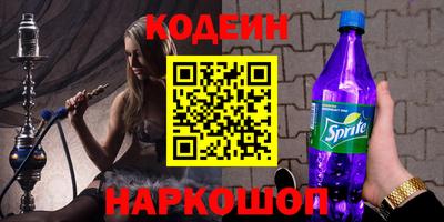 МДМА Кимры