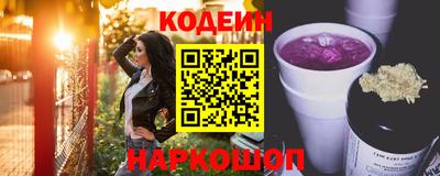 герыч Канаш