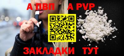 МДМА Кимры