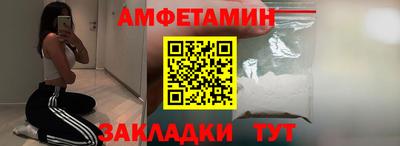 кокаин перу Кинель