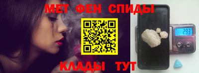 герыч Канаш
