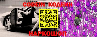 МДМА Кимры