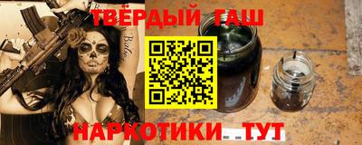 герыч Канаш